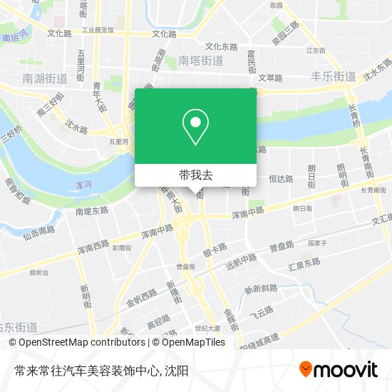 常来常往汽车美容装饰中心地图