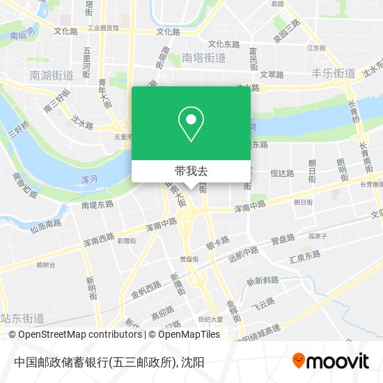中国邮政储蓄银行(五三邮政所)地图