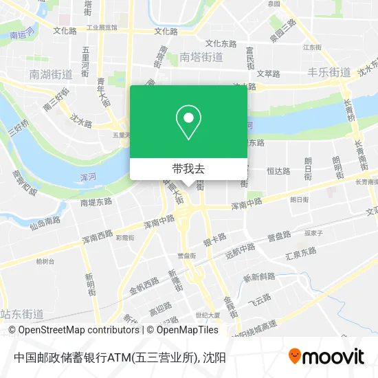 中国邮政储蓄银行ATM(五三营业所)地图