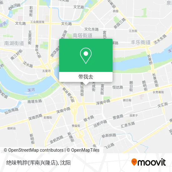 绝味鸭脖(浑南兴隆店)地图