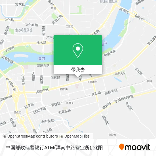 中国邮政储蓄银行ATM(浑南中路营业所)地图