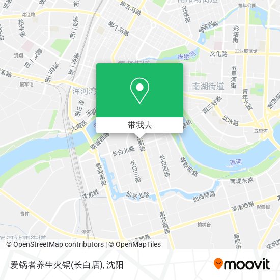 爱锅者养生火锅(长白店)地图