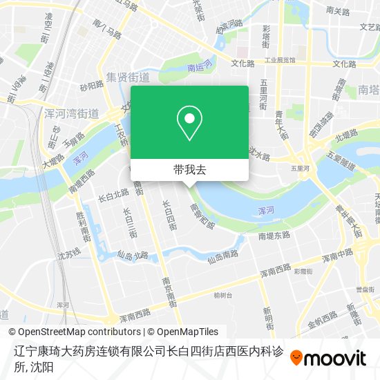 辽宁康琦大药房连锁有限公司长白四街店西医内科诊所地图