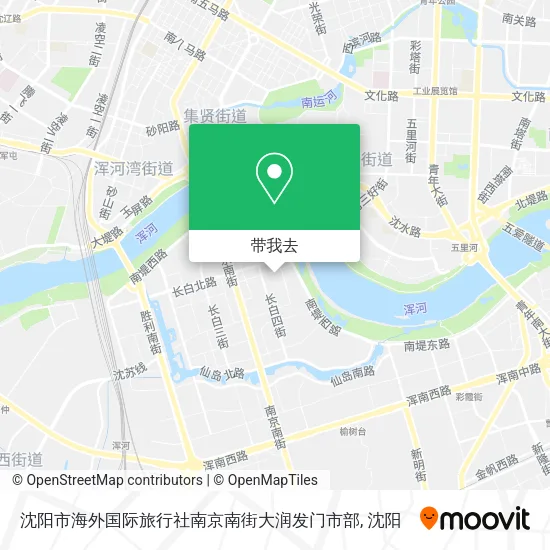 沈阳市海外国际旅行社南京南街大润发门市部地图