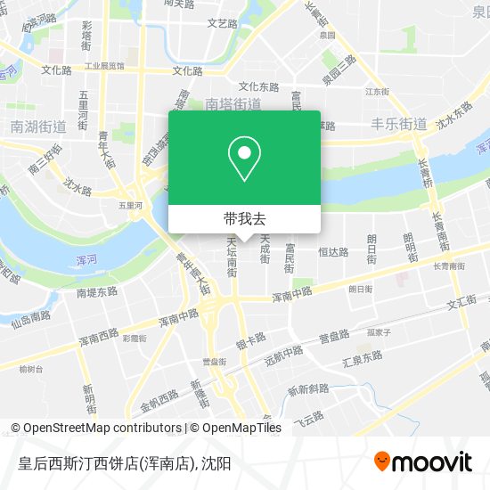 皇后西斯汀西饼店(浑南店)地图