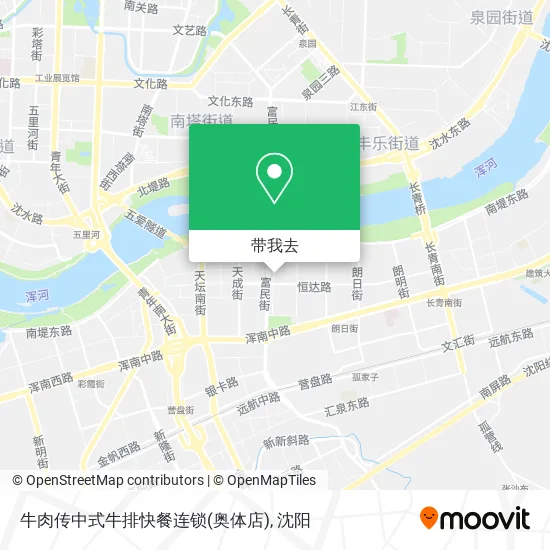 牛肉传中式牛排快餐连锁(奥体店)地图