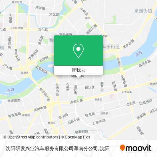 沈阳研发兴业汽车服务有限公司浑南分公司地图