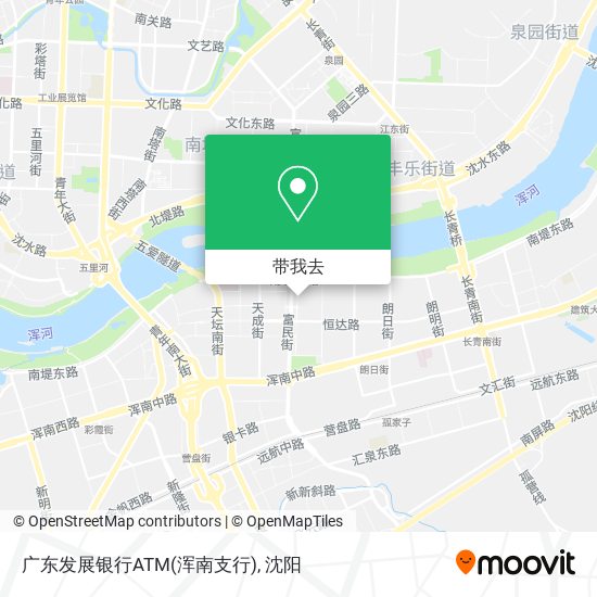 广东发展银行ATM(浑南支行)地图