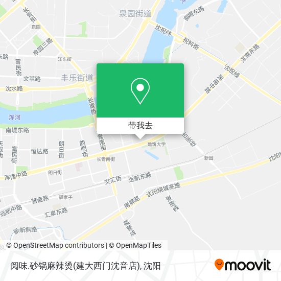 阅味.砂锅麻辣烫(建大西门沈音店)地图