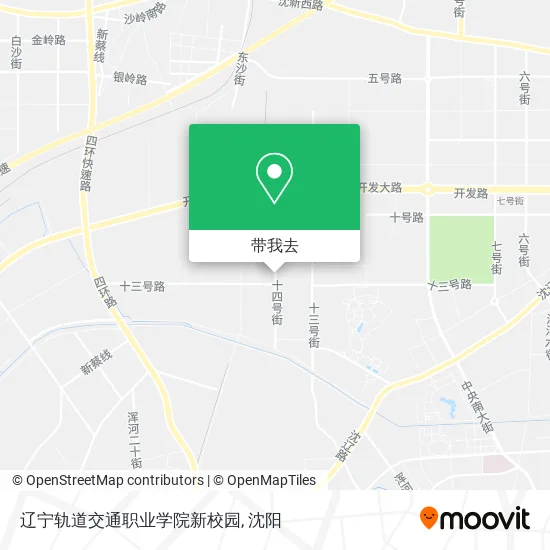 辽宁轨道交通职业学院新校园地图