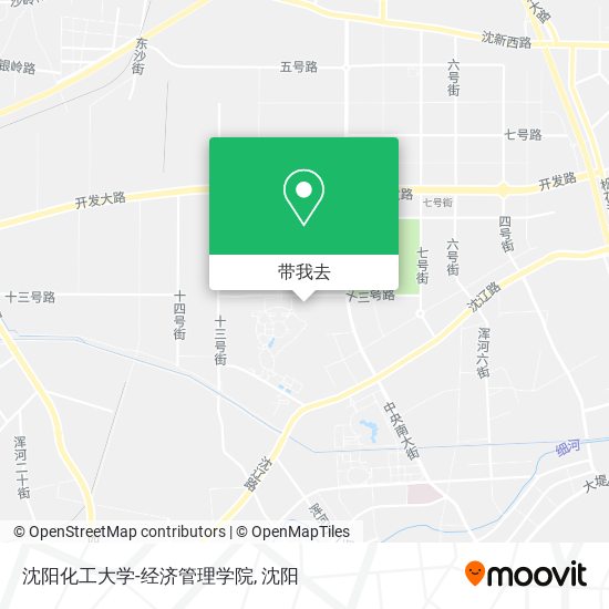 沈阳化工大学-经济管理学院地图