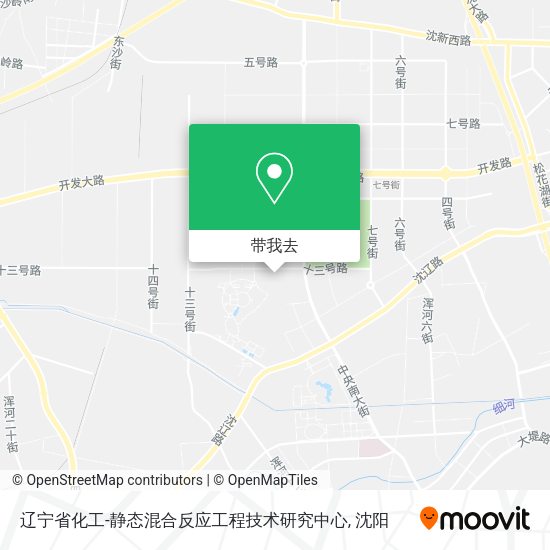 辽宁省化工-静态混合反应工程技术研究中心地图