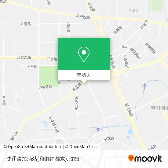 沈辽路加油站(和谐红都东)地图