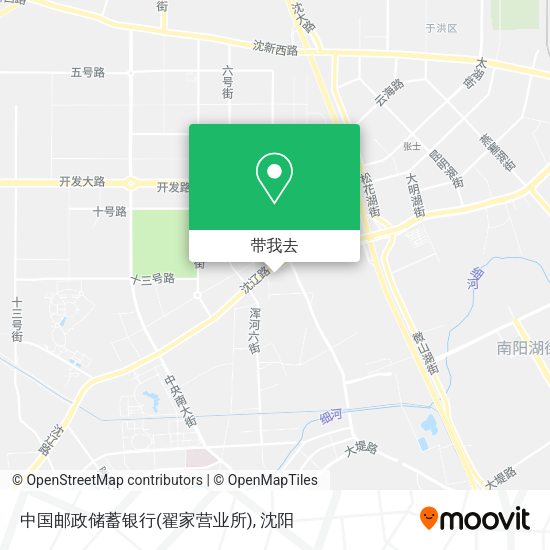 中国邮政储蓄银行(翟家营业所)地图