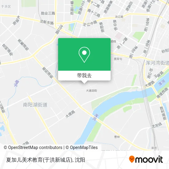 夏加儿美术教育(于洪新城店)地图