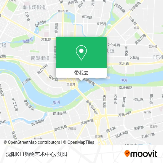 沈阳K11购物艺术中心地图