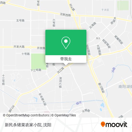 新民杀猪菜农家小院地图