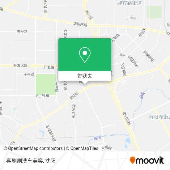 喜刷刷洗车美容地图