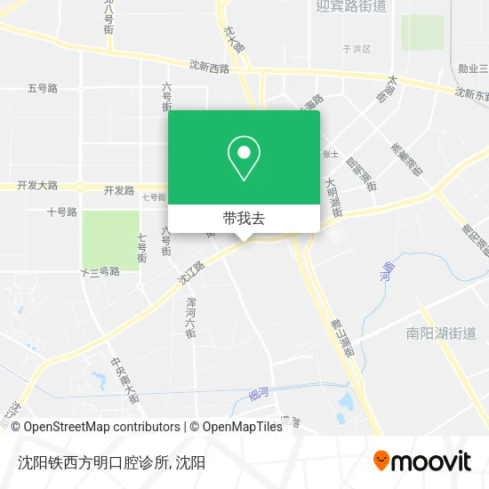沈阳铁西方明口腔诊所地图