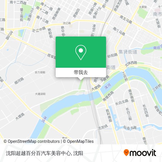 沈阳超越百分百汽车美容中心地图