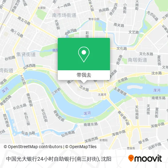 中国光大银行24小时自助银行(南三好街)地图
