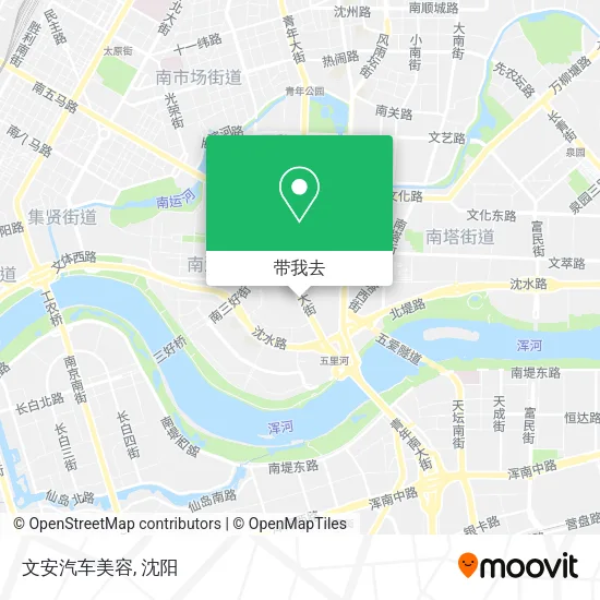文安汽车美容地图