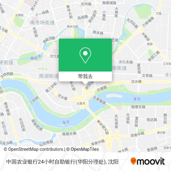 中国农业银行24小时自助银行(华阳分理处)地图