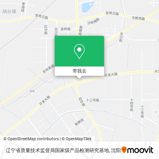 辽宁省质量技术监督局国家级产品检测研究基地地图
