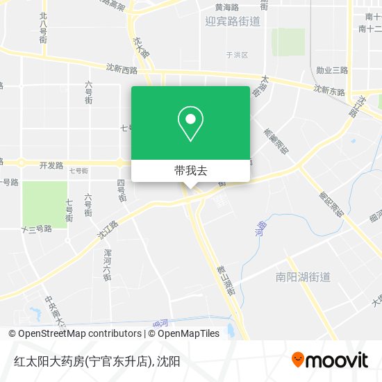 红太阳大药房(宁官东升店)地图