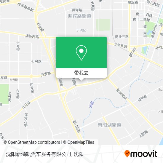 沈阳新鸿凯汽车服务有限公司地图