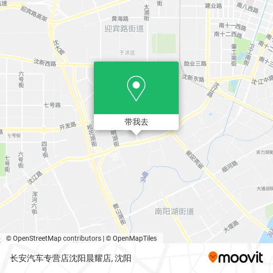 长安汽车专营店沈阳晨耀店地图