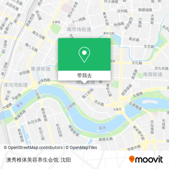 澳秀椎体美容养生会馆地图