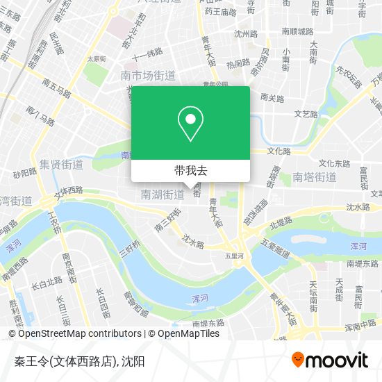 秦王令(文体西路店)地图
