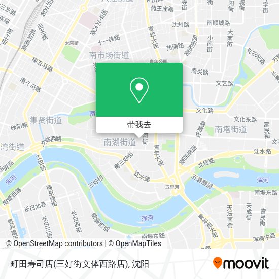 町田寿司店(三好街文体西路店)地图