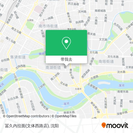 冨久内拉面(文体西路店)地图