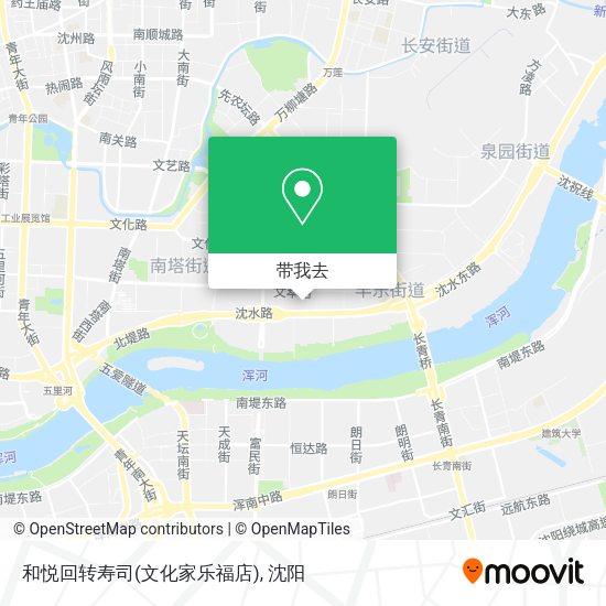 和悦回转寿司(文化家乐福店)地图