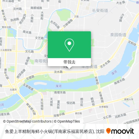 鱼爱上羊精制海鲜小火锅(浑南家乐福富民桥店)地图