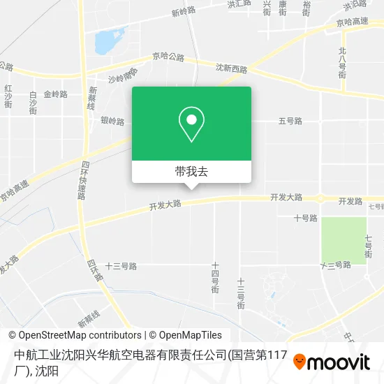 中航工业沈阳兴华航空电器有限责任公司(国营第117厂)地图