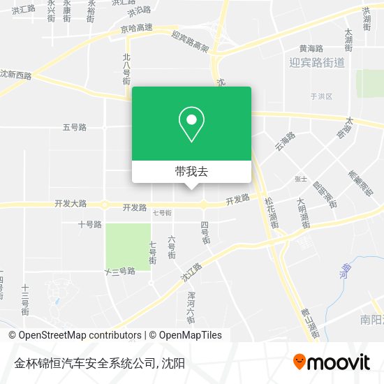 金杯锦恒汽车安全系统公司地图