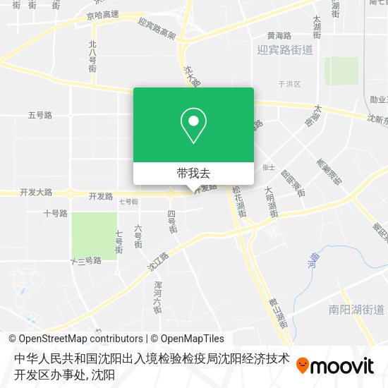 中华人民共和国沈阳出入境检验检疫局沈阳经济技术开发区办事处地图