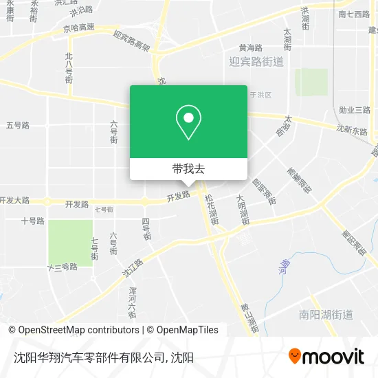 沈阳华翔汽车零部件有限公司地图
