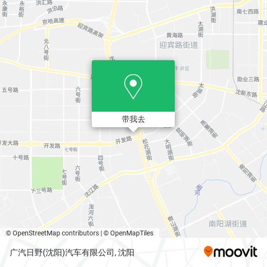 广汽日野(沈阳)汽车有限公司地图