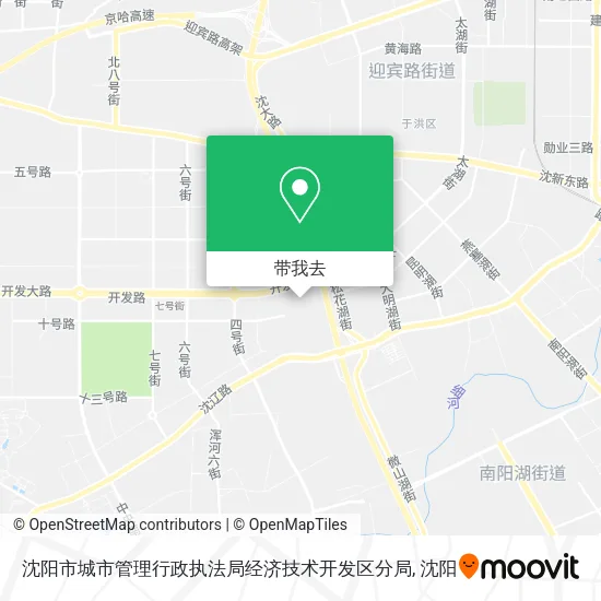 沈阳市城市管理行政执法局经济技术开发区分局地图