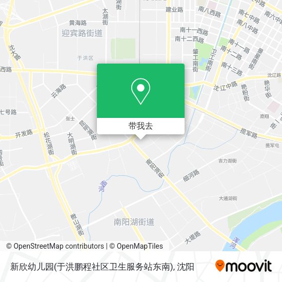 新欣幼儿园(于洪鹏程社区卫生服务站东南)地图