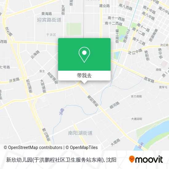 新欣幼儿园(于洪鹏程社区卫生服务站东南)地图