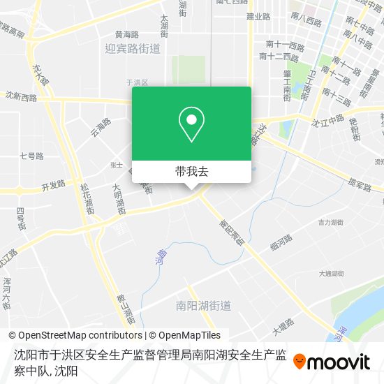 沈阳市于洪区安全生产监督管理局南阳湖安全生产监察中队地图