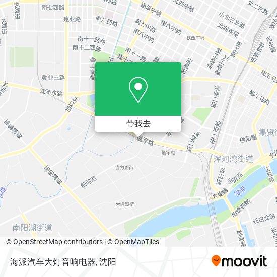 海派汽车大灯音响电器地图