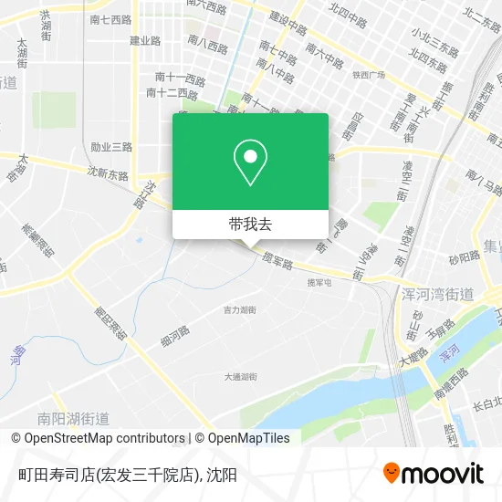 町田寿司店(宏发三千院店)地图