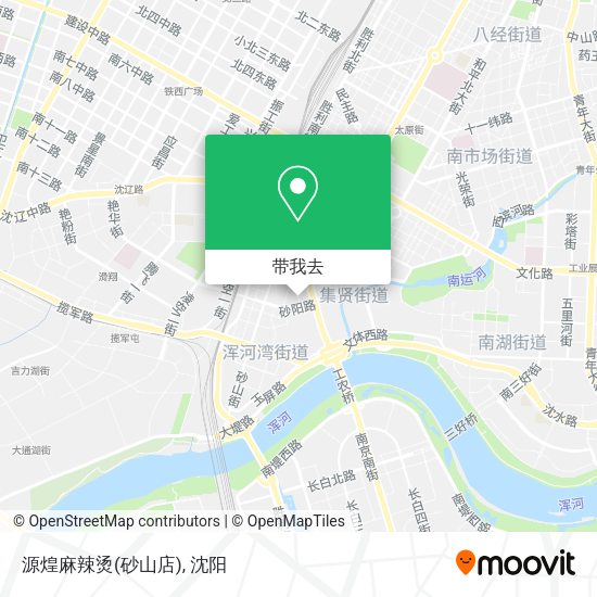 源煌麻辣烫(砂山店)地图