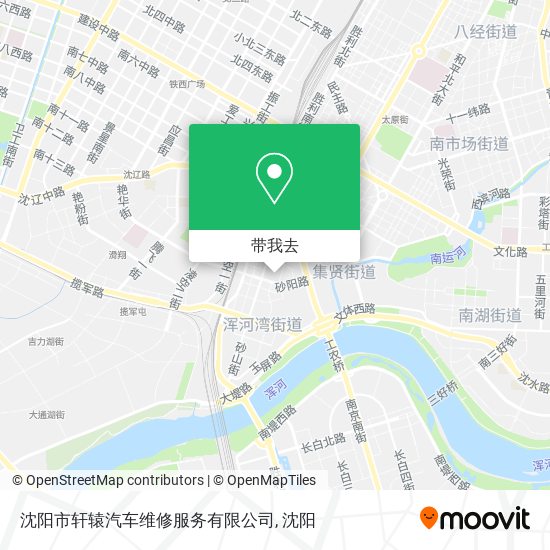 沈阳市轩辕汽车维修服务有限公司地图